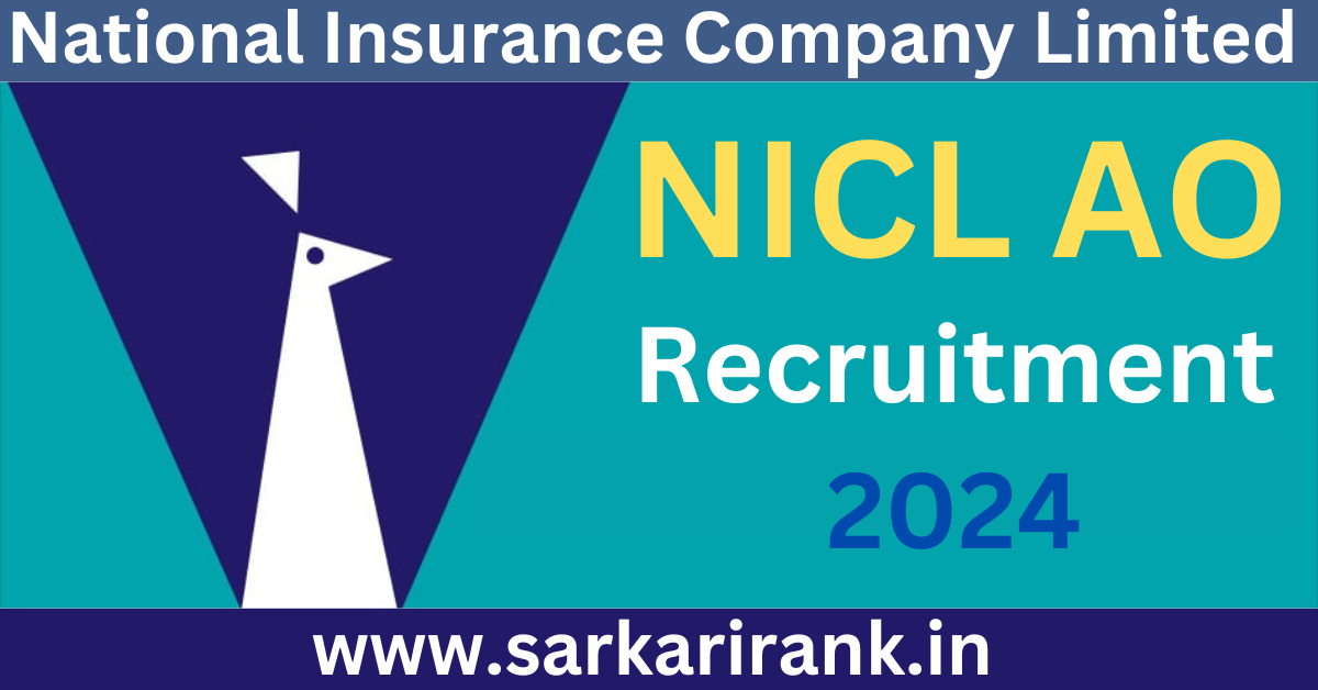 NICL AO Recruitment 2024: Salary Expectations and Exam Pattern