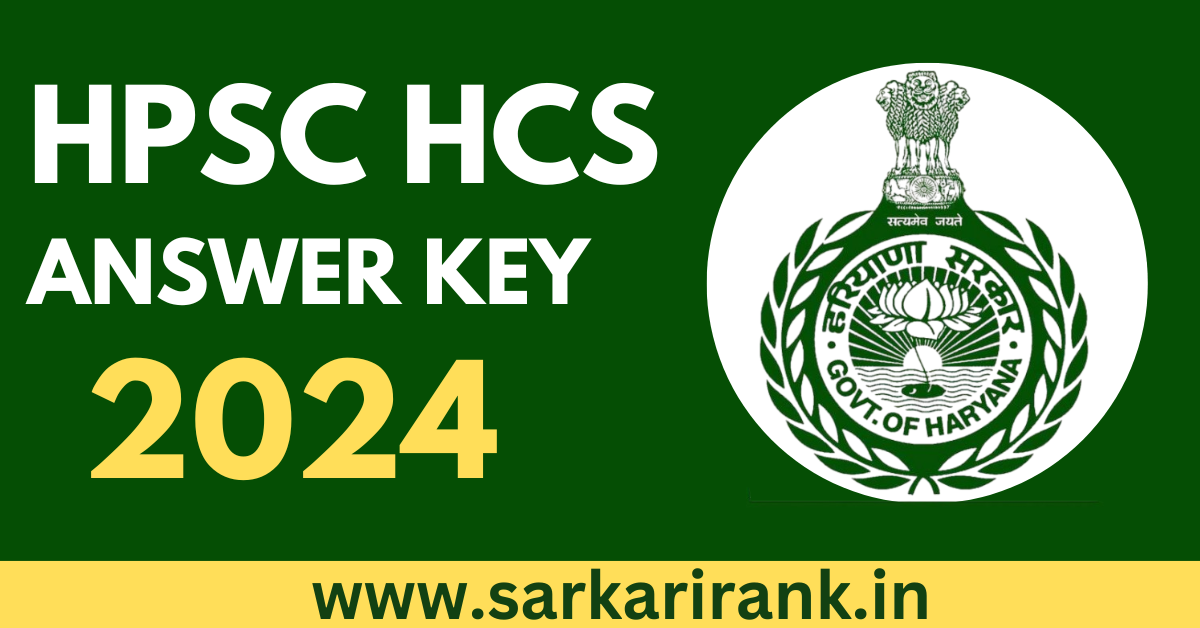 HPSC HCS 2024 Answer Key: Download Link and Step-by-Step Guide